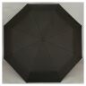 Зонт Magic Rain 7005 черный