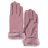 Перчатки Fabretti JDF7-21 розовые