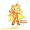 Зонт детский ArtRain 21504-01 Сказочный патруль прозрачный желтый