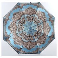 Зонт женский ArtRain 3914-09 Орнамент (полный автомат) купол-105см