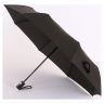 Зонт мужской ArtRain 3900 черный
