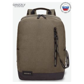 Рюкзак городской GRIZZLY с одним отделением RQL-313-1/3 хаки