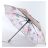 Зонт женский Trust 33375-03 Грация (полный автомат) купол-104см