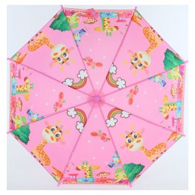 Зонт детский ArtRain A1551-02 Джунгли