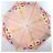 Зонт женский Magic Rain 9231-03 Весенние Цветы (полный автомат) купол-97см
