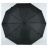 Зонт мужской NEX N61580