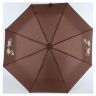 Зонт женский ArtRain A3511-08 коричневый